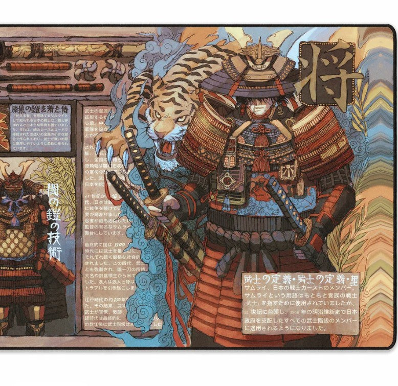 Tokyo Taimuzu PAD
